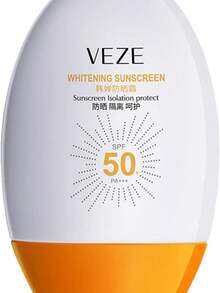 Sun Protection 50 Fps UV, 45ML Moisturizing Whitening And Removing Spots Refreshing Sunscreen | Soothing Soothing Facial Moisturizer For Sensitive Skin - 杏色 - 查看 2