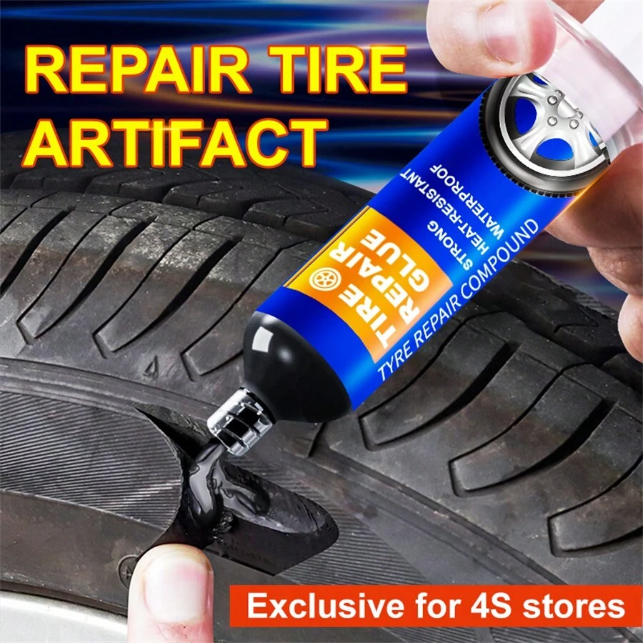 Car Tire Repair Glue, Strong Adhesive, Suitable For Repairing Side
