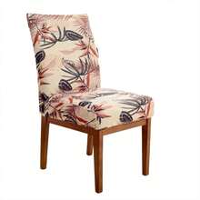 Chair Covers - 放蕩不羈的 - 查看 2