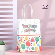 7pcs Creative Cartoon Pattern Kraft Paper Bag, Children's Birthday Gift Bag - Multicolor - View 4