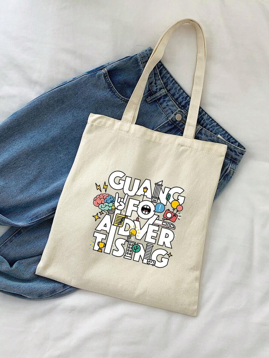 1 Miếng Đơn giản Đúng mốt Hoạt hình In tranh sơn dầu Túi tote In Màu be Với Dung lượng lớn Đối với phụ nữ , Thích hợp Cho du lịch , Đi làm , Và Mua sắm - Màu be - Xem 1