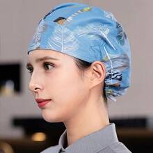 1 Miếng Quý cô Tiên tiến In Y tá Mũ , Chống bụi , Kháng khuẩn , Điều chỉnh đàn hồi Thích hợp Đối với Y khoa , Phòng bếp , Nhà  Dịch vụ Công nhân
工人 - Nhiều màu - Xem 7