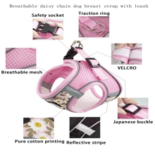 1 Set Sonnenblumen-Muster atmungsaktiver Mesh Hundegeschirr und Leine, einfach und modisch, bequem und kühl, hochsichtbare reflektierende Streifen, 360-Grad Anti-Entweichen-Design, verstellbare Länge, praktisch für Handhabung und Spazierengehen