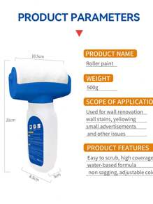 1入組500克牆面油漆滾筒乳膠色,適用於以水為基的清潔味道,塗鴉和污垢遮蓋白色牆面補修油漆 - 白色 - 查看 2