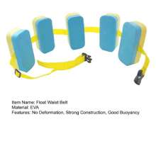 浮板，游泳浮力板，水上運動用品，泳池浮板