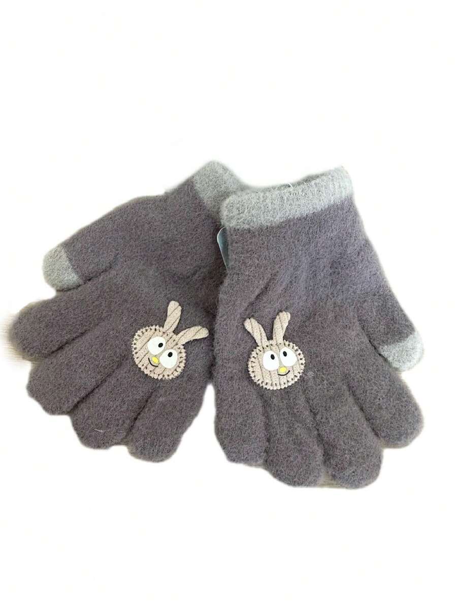Baby & Kids Gloves - Grey - View 1
