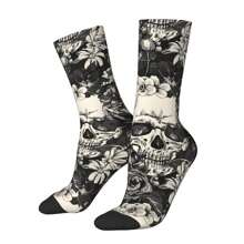 Calcetines De Compresión Para Hombres Locos Con Retos De Skulls Al Estilo De Hip Hop Retro, Unisex, Harajuku, Cómodos, Sin Costuras, Impresos Con Dibujos Divertidos Y Alegres. Regalo Para Niños.