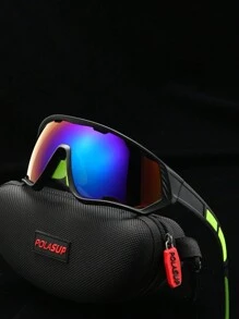 POLASUP 1pc Unisex Summer Travel Large Frame Glasses, UV Protection Outdoor Sports Cycling Glasses, Futuristic Camouflage Design For Men & Women