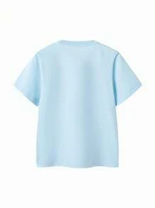 Balabala Kids' T-Shirt, 2024 New Collection, Boys' And Girls' Summer Sporty Top, Short Sleeve, Quick-Drying