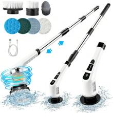 Electric Spin Scrubber, 400 RPM Electric Bathroom Scrubber With 7 Replaceable Brush Heads, Power Spin Brush Scrubber With Extension Handle For Cleaning Bathroom Tub Tile Floor,Garden Tools