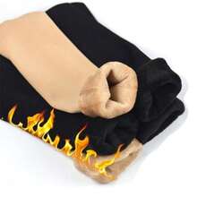 Women's Clothing Chain - 黑色 - 查看 3