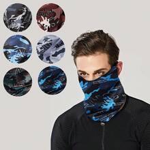 1入組多色酷迷彩頸部圍巾臉巾,男士戶外運動防曬騎行冰絲罩帽耳掛臉部保護罩 - 彩色 - 查看 1