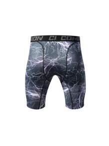 KOVSEE 男友风格男士闪电与字母印花编织带篮球透气速干高弹力运动紧身裤 - 紫色 - 查看 3