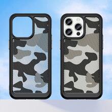 炫彩奢华潮流手机壳适用于 OPPO Reno11 Pro Reno10 Pro+ Reno8 Pro+ Reno8 T 5G Reno8 Z Reno8 Lite Reno7 Z Reno7 Lite Reno7 SE Reno7 Pro TPU+PC 材质，灵敏兼容，按键平整，厚度适中，防摔，防指纹 - 黑色 - 查看 9