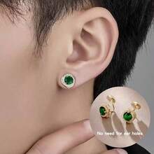 1對男女不用打洞夾式耳環,時尚未刺穿耳洞的圓環耳環,方形設計,韓版,無過敏性珠寶 - 彩色 - 查看 10