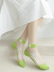 5 pares de calcetines de tobillo de verano con borlas, diseño de gato blanco y negro de fibra de vidrio transpirable, apropiados para uso diario, con tema de postre congelado para mujer