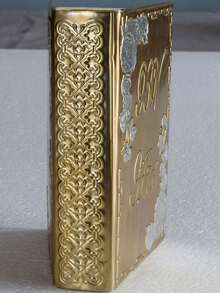 Biblia Xv Años Decorada Repujado + Rosario Recuerdo Hadas