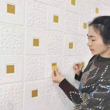 1 Miếng Kích thước lớn 70cm*70cm 3D Âm thanh nổi Mẫu Giấy dán tường , Mềm mại Kết cấu Bọt Tự dính Hình nền , DIY , Phòng ngủ Bối cảnh Tường , Trần nhà , Không thấm nước , Chống bụi , Chống va chạm - Nhiều màu - Xem 3