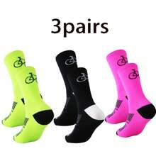 Sports Outdoor 3 Pairs Of Combination Mid Length Sports Socks, Nylon Breathable Basketball Cycling Socks - Black and White - View 1