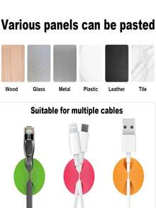 6入組usb電線管理夾子,適用於辦公桌面、床頭櫃、汽車充電器等場所 - 彩色 - 查看 7