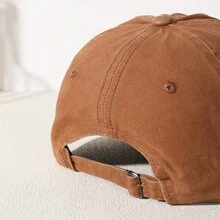 1頂嘻哈風棒球帽,字母刺繡,破損邊緣和彎曲帽檐,適合日常運動,男女情侶風格 - A - 查看 5
