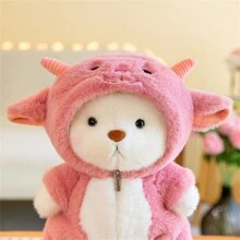 圣诞装饰 1 件可爱毛绒可变形泰迪熊，配有可拆卸的衣服、关节四肢，是送给朋友和家人的创意礼物的最佳选择 - 多色 - 查看 13