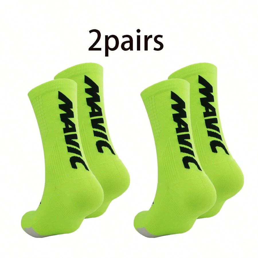 全新2雙組合中筒運動襪,尼龍透氣跑步和登山襪 - 黑與白 - 查看 1