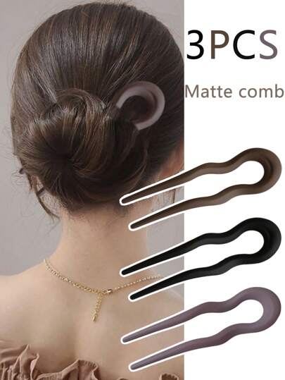 2pcs U-Shaped Frosted Wave Hair Pin Simple All-Match Hair Stick For Chignon/Updo Hairstyles Fashionable Hair Accessory,haarschmuck