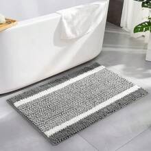 Bathroom & Laundry Mats - Grey - View 1