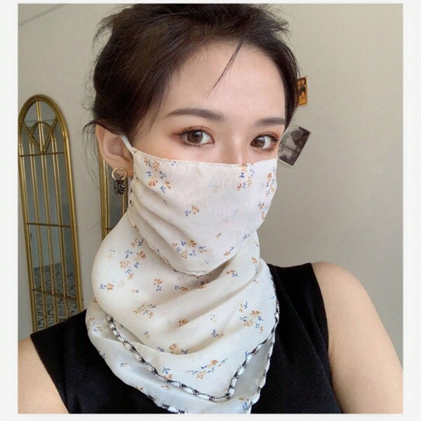 1 Pieza Protección Facial Para Mujeres Al Aire Libre Contra El Sol, Máscara Facial Completa Bordada, Pañuelo Para El Cuello, Velo Transpirable Con Bucle Para Las Orejas Para Ciclismo, Verano