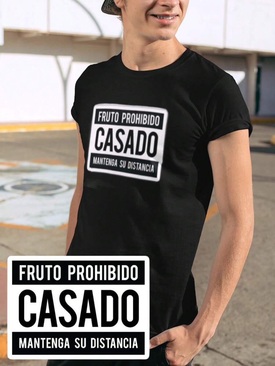 Playera urbana unisex diseño fruto prohibido casado manten la distancia meme 1 pieza - Negro - Ver 1