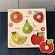 Puzzle-fruit