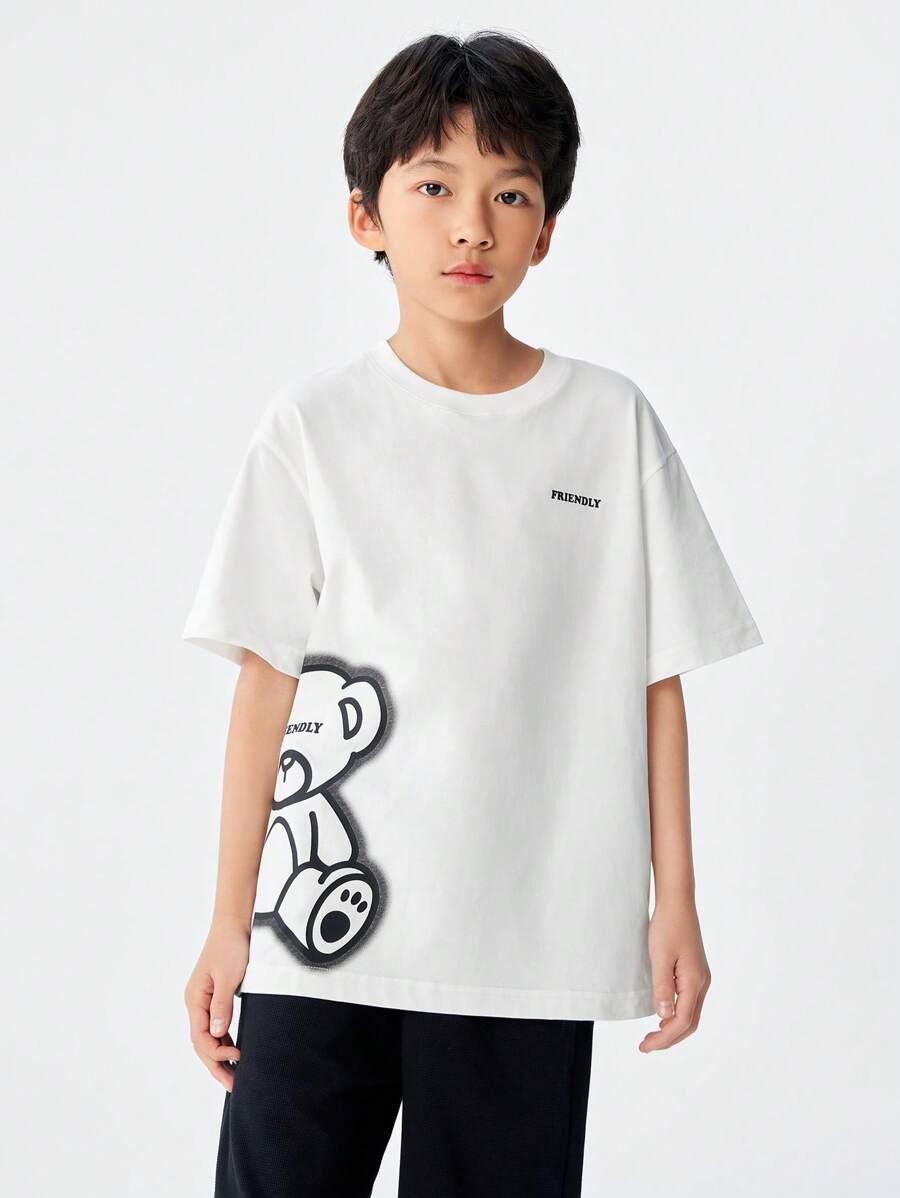 Balabala 男童女童短袖T恤2024年夏季新款亲子装可爱小熊印花