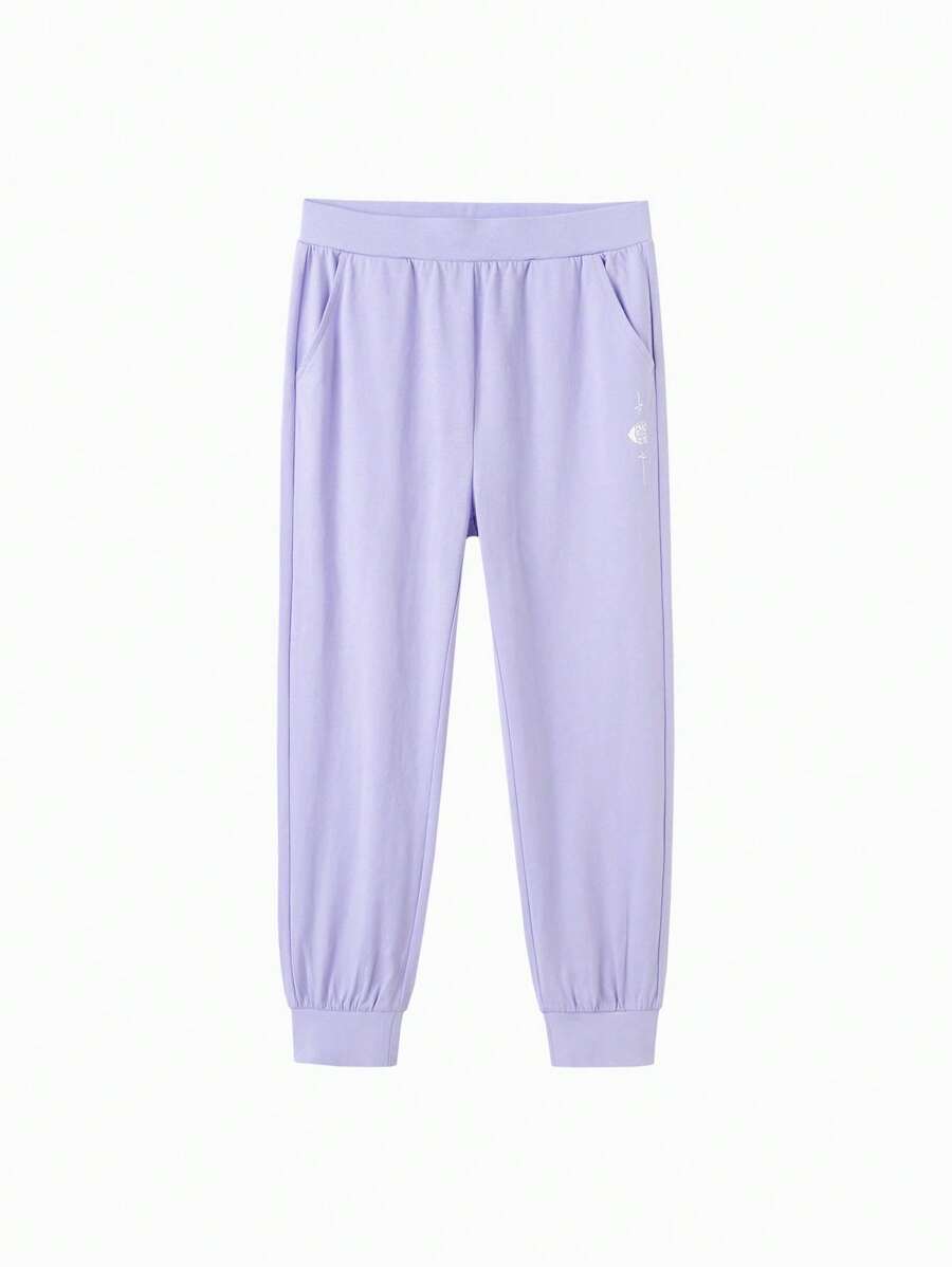 Teen Girl Pants, 2024 Spring New Collection, Sports Pants, Girls' Casual Long Pants, Fashionable - Mauve Purple - View 1
