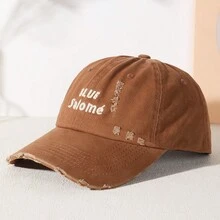 1頂嘻哈風棒球帽,字母刺繡,破損邊緣和彎曲帽檐,適合日常運動,男女情侶風格 - A - 查看 8