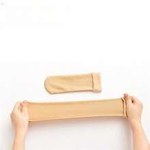 Women's Clothing Chain - 黑色 - 查看 4