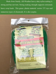 1pc Fruit And Vine Plants Climbing Net - Green - View 6