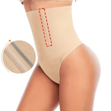 1 Máy Tính Nữ Bụng Điều Khiển Thông, Liền Mạch Cao Cấp Định Thông Quần Lót, Tập Toàn Thân Định Quần Short - Lạc đà - Xem 3