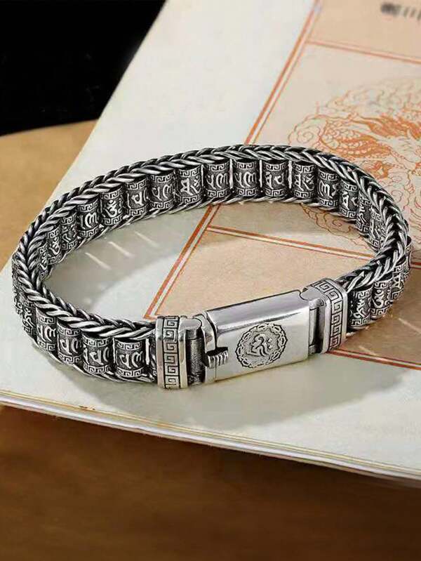 Handmade Men's & Women's Buddhist Prayer Wheel Bracelet With Six-Word Mantra Design & Silver Turning Beads, Chinese-Style Retro & Unique