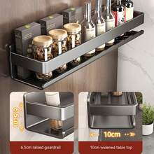 1pc Gunmetal Gray Kitchen Rack, Wall Mounted Seasoning Storage, No Drill Spice Rack Organizer For Home - Gun Gray - View 5