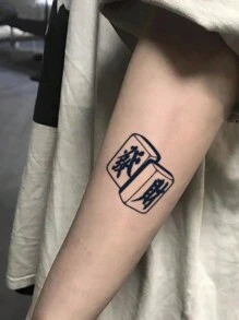 1張耐水pvc印花暫時性刺青貼紙,模仿麻將圖案,持續7-14天,適用於男女配戴日常手臂和腿 - 灰色 - 查看 2