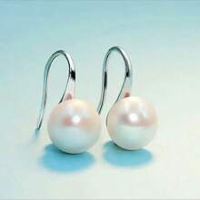 1pair Exquisite Faux Pearl Pendant Earrings - Enhance Your Wedding And Formal Occasion Style