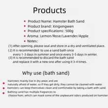 1pack Random Fragrance Hamster Bath Sand, Suitable For Small Pets Body Cleaning, Such As Teddy Bear And Meerkat