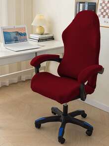 1入組酒紅色電競椅套，防貓咬辦公椅套計算機椅座套，可拆式可水洗辦公椅保護套 - 酒紅色 - 查看 7