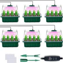 全光譜USB LED種植燈與育苗盤、種子起始盤、溫室種植盤、植物燈 - 6PCS - 查看 8