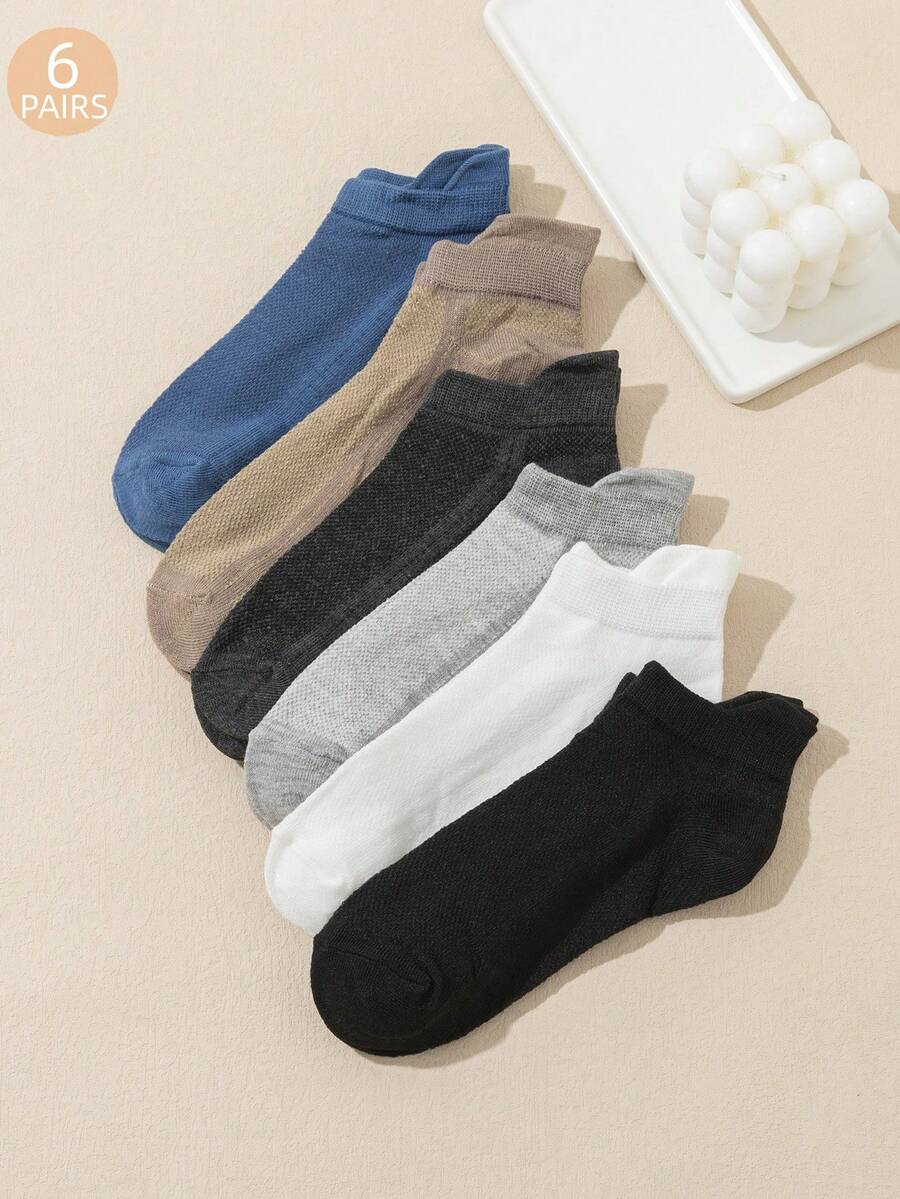 6雙裝薄款涼爽透氣素色短襪 - 彩色 - 查看 1