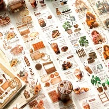 1 Miếng Mơ hồ Hằng ngày Loạt Thú cưng Ruy băng , Retro Cà phê & Thực vật Thiết kế , Mờ Chất liệu Đối với Tạp chí Làm sổ lưu niệm Đồ trang trí Ruy băng - Nhiều màu - Xem 2