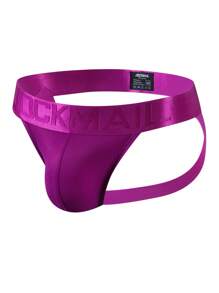 JOCKMAIL Men Breathable Sexy Briefs, Simple Sports Underwear