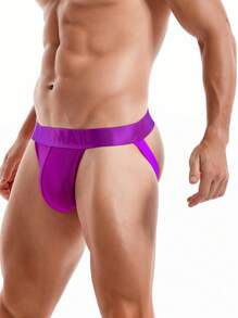 JOCKMAIL Men Breathable Sexy Briefs, Simple Sports Underwear