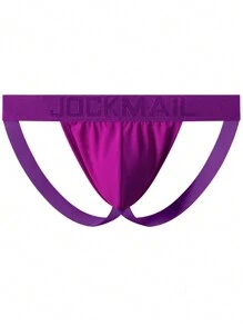 JOCKMAIL Men Breathable Sexy Briefs, Simple Sports Underwear